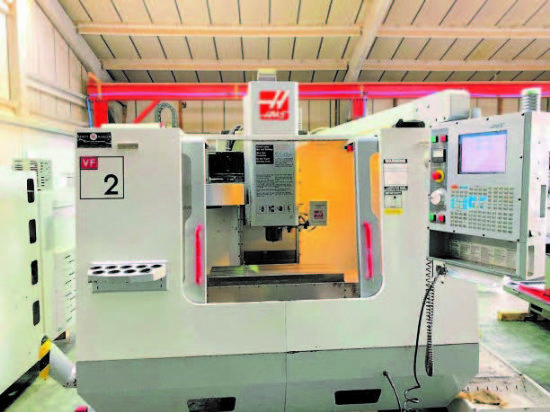 Photo of machine