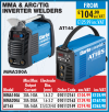 Clarke MMA & Arc/TIG Inverter Welders