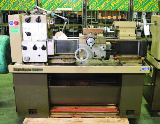 Photo of machine
