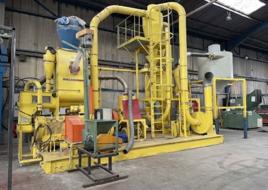 Photo of machine