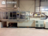 This Krauss Maffei KM 280-1900 C3 Injection moulding machine was manufactured in the year 2007 in Germany.