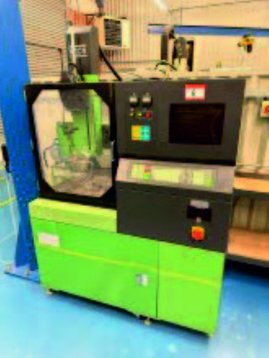Photo of machine
