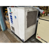 Fluid Air Compressor 7 BAR Rotary Screw Compressor 107027