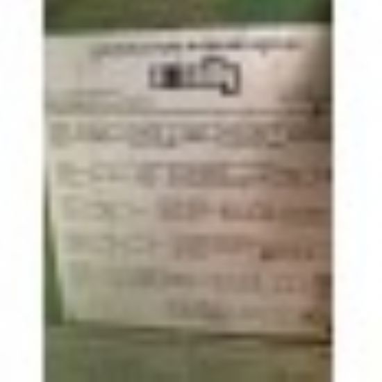 Photo of machine
