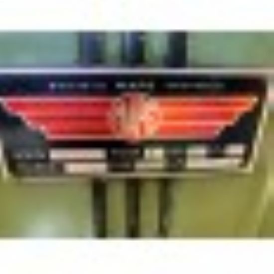 Photo of machine