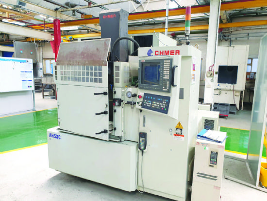 Photo of machine