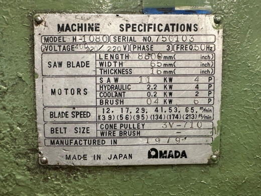 Photo of machine