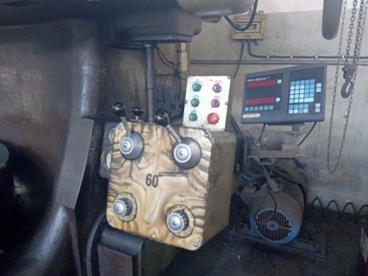 Photo of machine