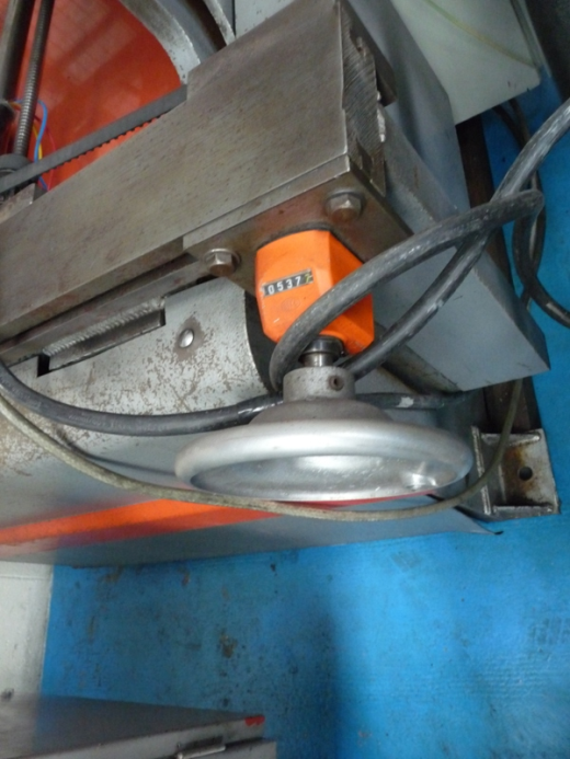 Photo of machine