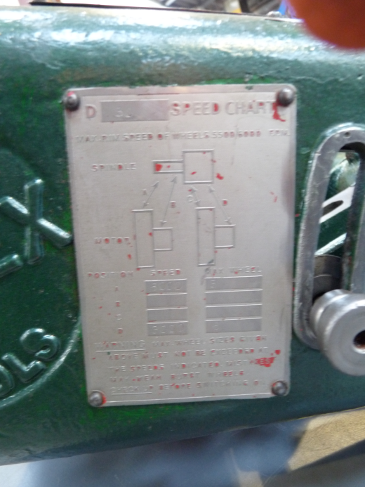Photo of machine