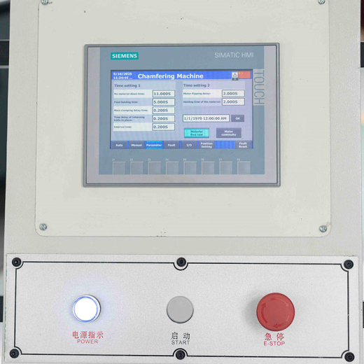 Photo of machine
