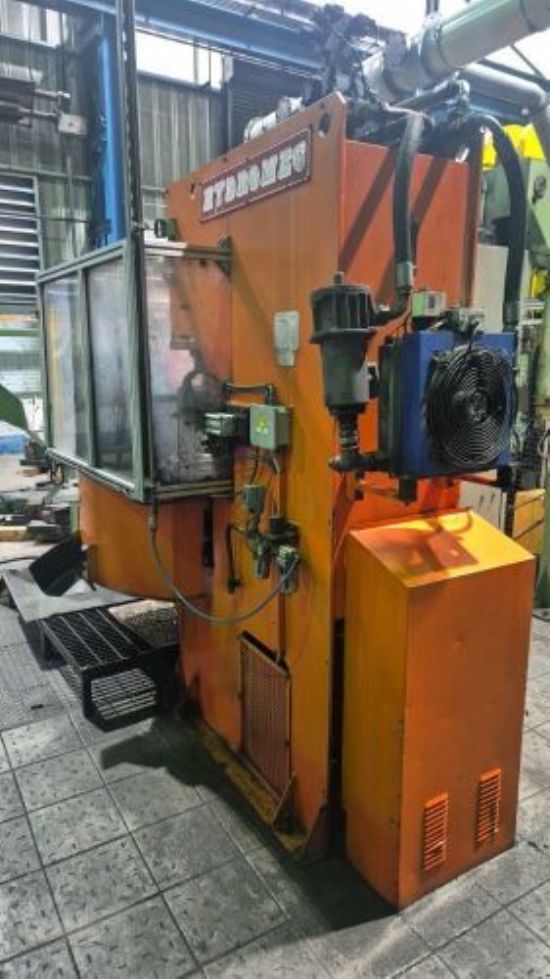 Photo of machine