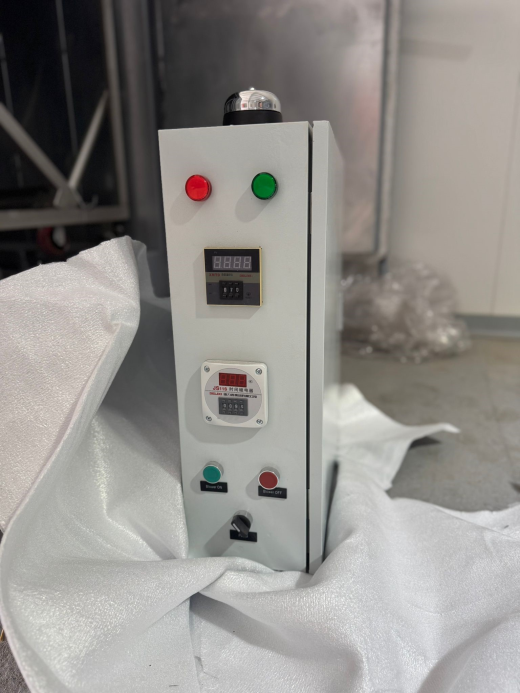 Photo of machine