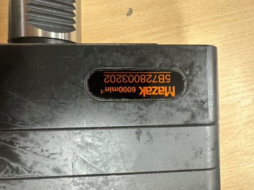 Photo of machine