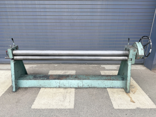 Photo of machine