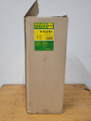 Mann EDM Filter - H 15 475/1 (5099)