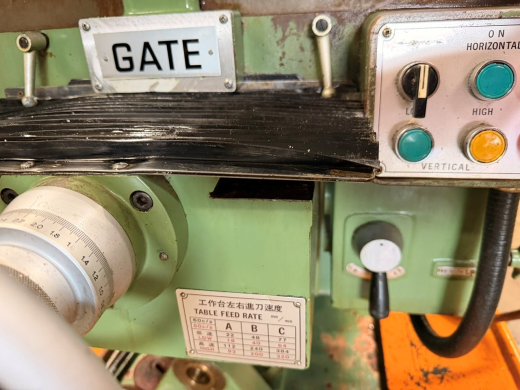 Photo of machine
