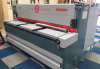 NEW: DURMA MS 2504 MANUAL SHEAR 