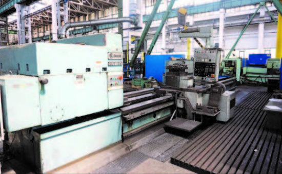 Photo of machine