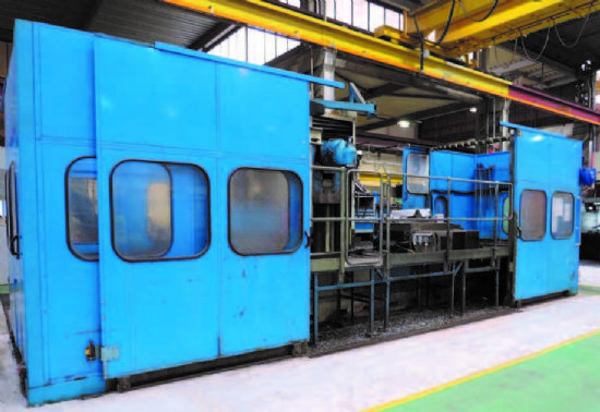 Photo of machine