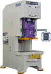 UK Distributor for Boxin power presses
