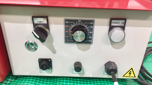 Photo of machine
